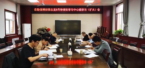 微信图片_20250911090844_33_7