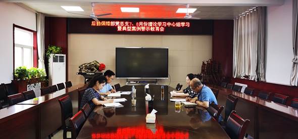微信图片_20250709154400