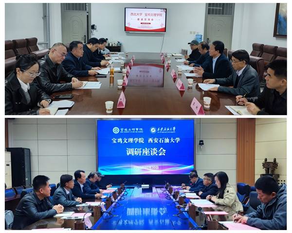 说明: https://www.bjwlxy.cn/__local/D/3A/9B/4FBFC07FB618813B66EB89B47C9_E1F7693B_C5054.jpg