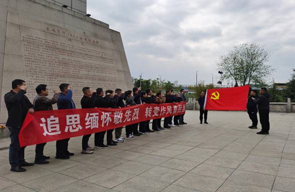 说明: 微信图片_20230404164456
