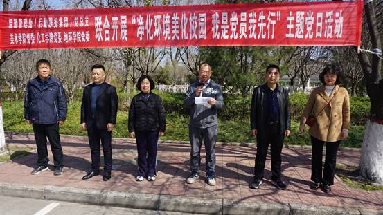 微信图片_20240313180736