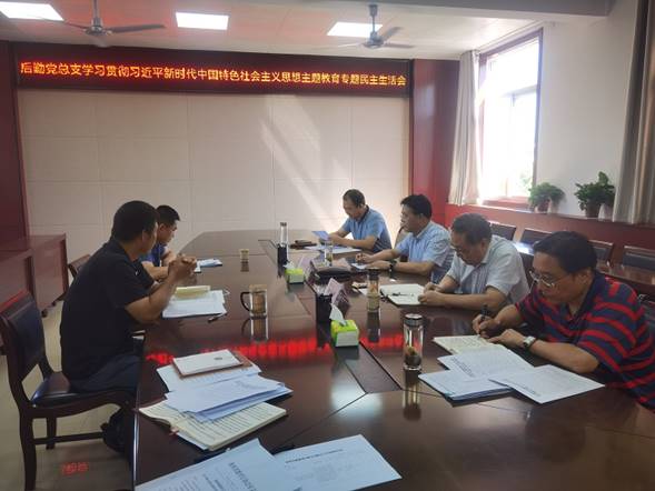 说明: 微信图片_20230831171753