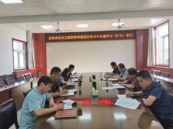 微信图片_20230831152956