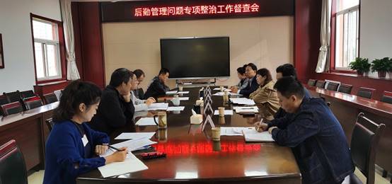 微信图片_20231011115146