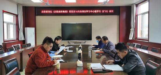说明: 微信图片_20231101100231