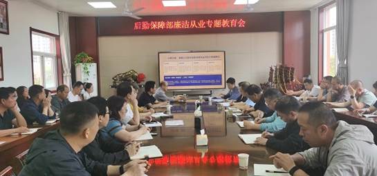 微信图片_20260528170422_634_7