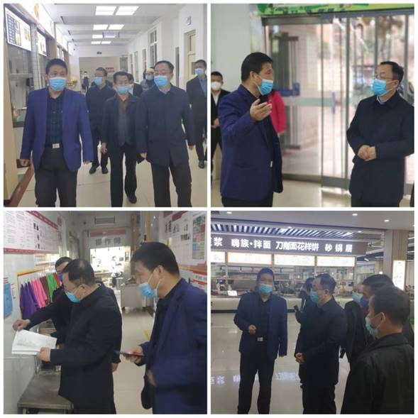 微信图片_20230323173320