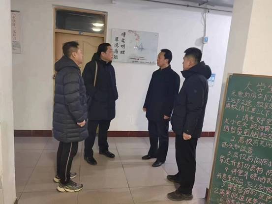微信图片_20240121100503