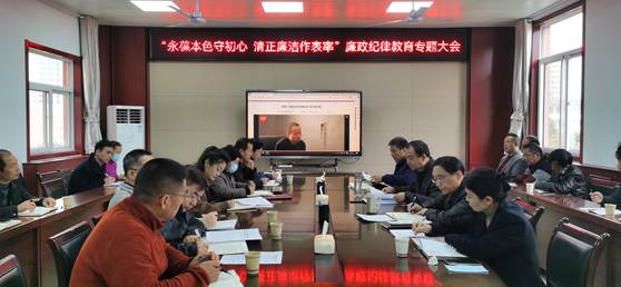 微信图片_20231110155548