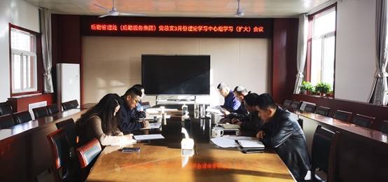 微信图片_20240319170030