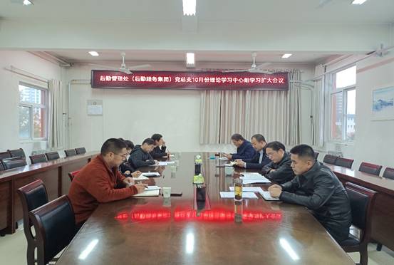 说明: C:\Users\ADMINI~1\AppData\Local\Temp\WeChat Files\2b05b228619cde6e6e5f7caca0ca825.jpg