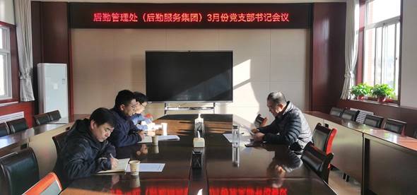 说明: 微信图片_20240313134121