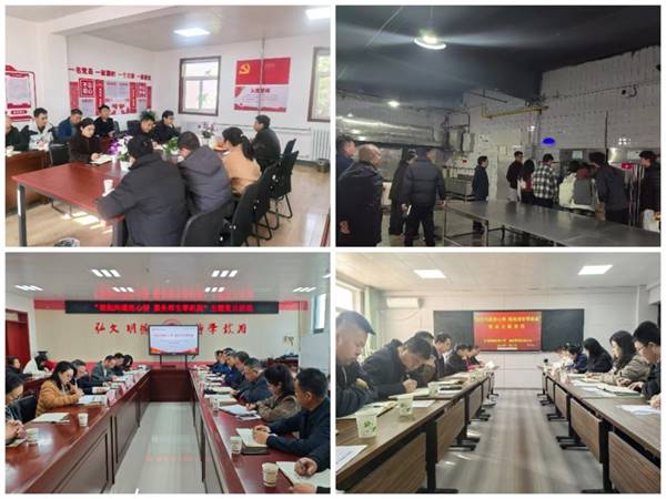 说明: https://www.bjwlxy.cn/__local/3/52/AA/B5507D9CFF7DE26B93946301E4C_207D4249_1B4F0.jpg