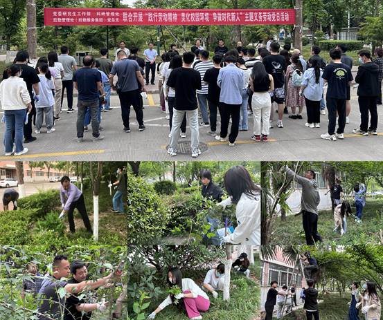 党日活动照片