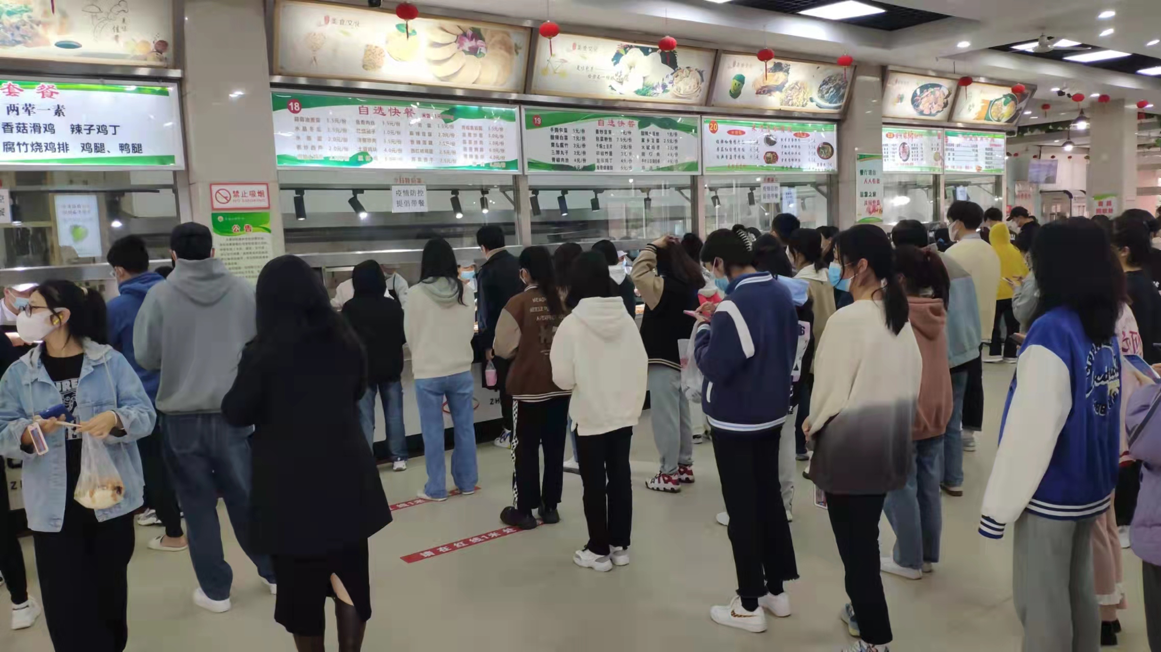 1648520615107489.jpg 微信图片_20220329102209.jpg