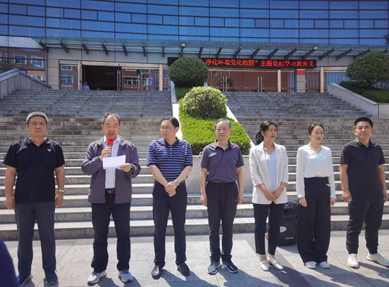 微信图片_20240516163535
