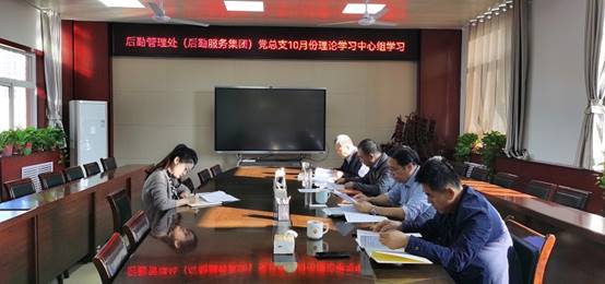 微信图片_20241015142302