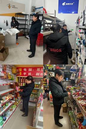 说明: 632118d1cea39e9cbcc30576079408b