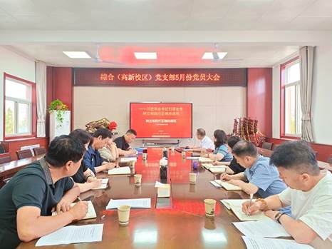 微信图片_20260528084505_320_159