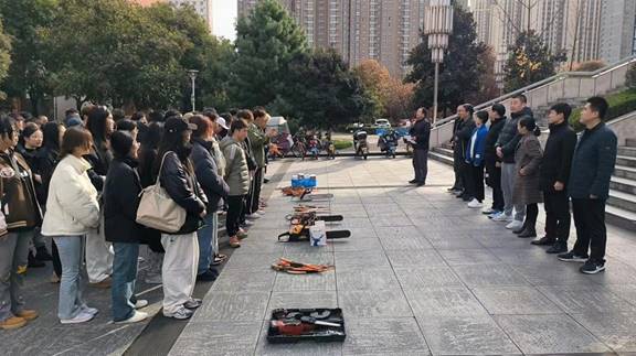 说明: 微信图片_20231115165011
