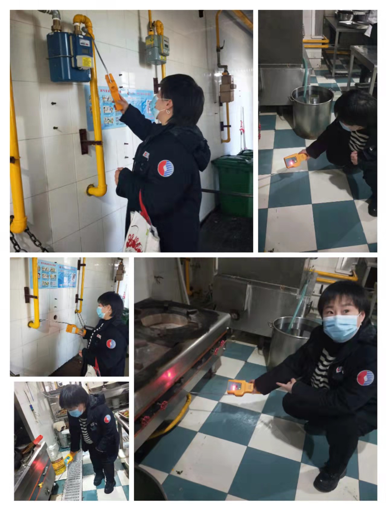 微信图片_20211110115957.jpg