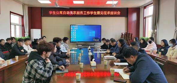 说明: 微信图片_20241216084608