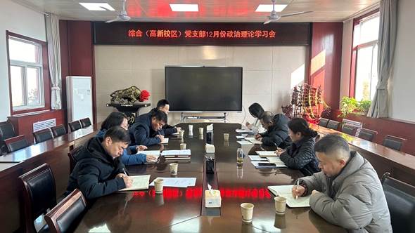 微信图片_20251229103726_15_231