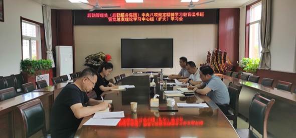微信图片_20250515150122