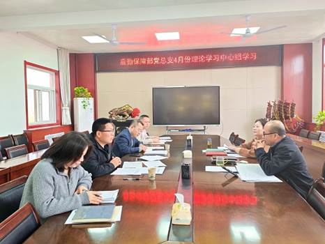 5fd7d231a96770431e59ab17f649f231