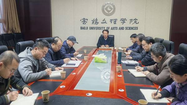 说明: https://www.bjwlxy.cn/__local/D/F6/F9/BFF78A137512086C83AB62D6BA8_4876DC7C_14F55.jpg
