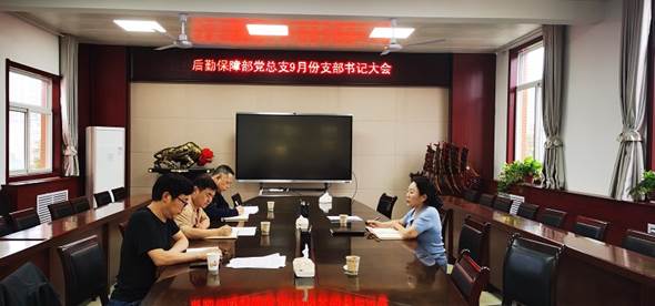 微信图片_20250911111040_34_7